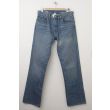 NEW Gap 1969 Standard Fit Jeans in Pale Blue Wash