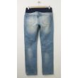NEW Gap Maternity 1969 Demi-Panel Destructed Real Straight Jeans in Daybreak (back)