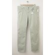 NEW Gap 1969 Always Skinny Cords Corduroy Pants in Opal