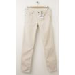 Gap 1969 Always Skinny Cords Corduroy Pants in Light Tundra