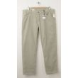 NEW Gap 1969 Sexy Boyfriend Cords Corduroy Pants in Light Sage