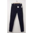 NEW Gap 1969 Always Skinny High-Rise Cords Corduroy Pants in True Black (back)