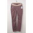NEW Gap 1969 Ultimate Panel Always Skinny Cords Maternity Pants in Fig