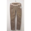 NEW Gap 1969 Ultimate Panel Always Skinny Cords Maternity Pants in Desert Wood 