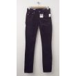 NEW Gap 1969 Always Skinny Cords Corduroy Pants in Port Wine 
