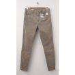 NEW Gap 1969 Always Skinny High-Rise Cords Corduroy Pants in Deep Desertwood 