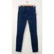 NEW Gap 1969 Always Skinny High-Rise Cords Corduroy Pants in Frozen Navy