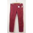 NEW Gap 1969 Always Skinny Cords Corduroy Pants in Raisin 