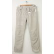 NEW Gap 1969 Destructed Sexy Boyfriend Cords Corduroy Pants in Grey Splash