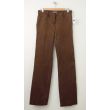 NEW Gap Trouser Cord Corduroy Pants in Palomino Brown