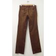 NEW Gap Trouser Cord Corduroy Pants in Palomino Brown (back)