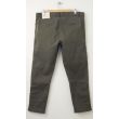 NEW Gap Skinny Mini Zip Khaki Pants in Oil Green (back)