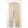 NEW Gap Slim Cropped Pants in Motorcross Khaki