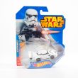 Mattel Hot Wheels Star Wars Stormtrooper Car