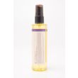 Carol's Daughter Black Vanilla (Moisture and Shine) Hair Sheen
