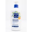 Kiss My Face 4 in 1 Moisture Shave Fragrance Free 11 fl oz