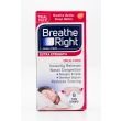 Breathe Right Nasal Strips Extra Strength Trial Pack - Tan 8 Strips