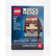 LEGO Brick Headz Harry Potter #51 Hermione Granger #41616
