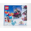 LEGO DC Super Hero Girls Lashina Tank #41233