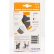 Neo G Plantar Fasciitis Daily Support & Relief 1 Pair - Size M