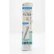 Santevia Alkaline Water Bottle Filter Recovery Stick 1 Stick