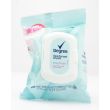 Degree Deodorant Wipes Stay Fresh White Flowers & Lychee Scent 25 Pre-Moistened Towelettes