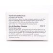 Bobbi Brown Vitamin Enriched Face Base All-in-one Primer & Moisturizer 0.5 fl oz (15mL)