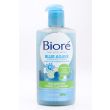 Biore Blue Agave + Baking Soda Balancing Pore Cleanser 6.77 fl oz