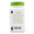 Nature's Way Red Yeast Rice 600mg 120 Vegan Capsules